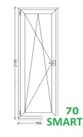 700-2100бдл