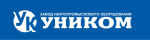 «Завод нефтепромыслового оборудования УНИКОМ»