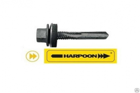 Саморез кров  п мет сверло 5,5 38 HARPOON (200 шт)