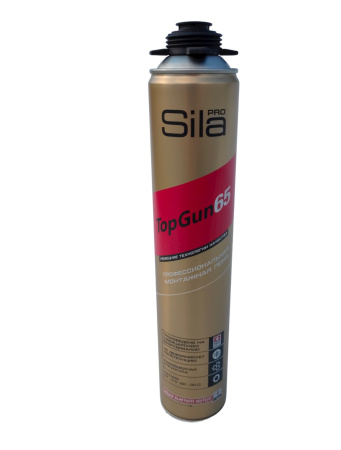 Sila Pro TopGun 65
