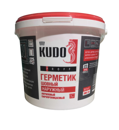 кудо